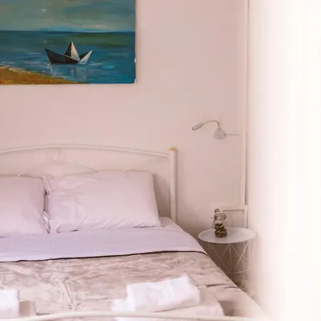 Mykonian Bliss By μρs Appartement *